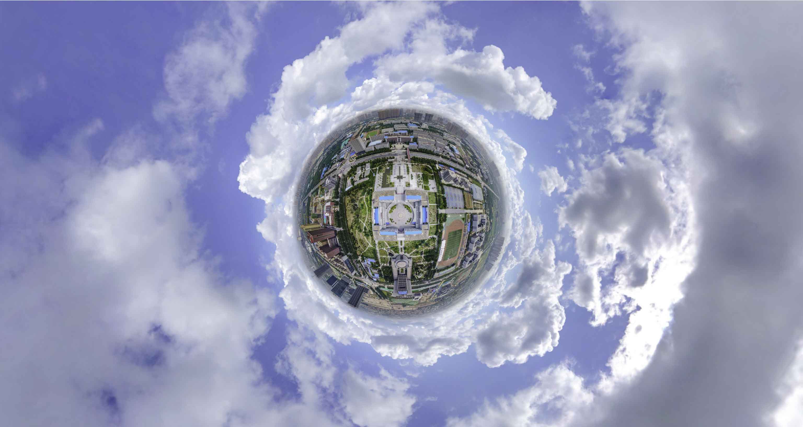 皋兰格凸河风景名胜区