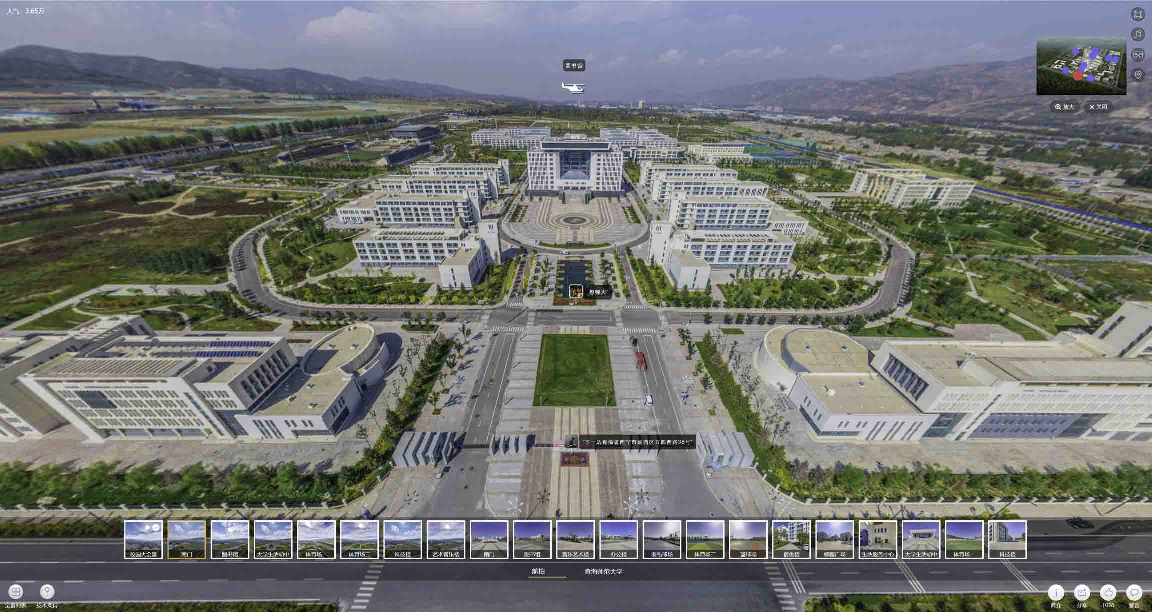 皋兰油菜花-惊艳半生的花海仙境